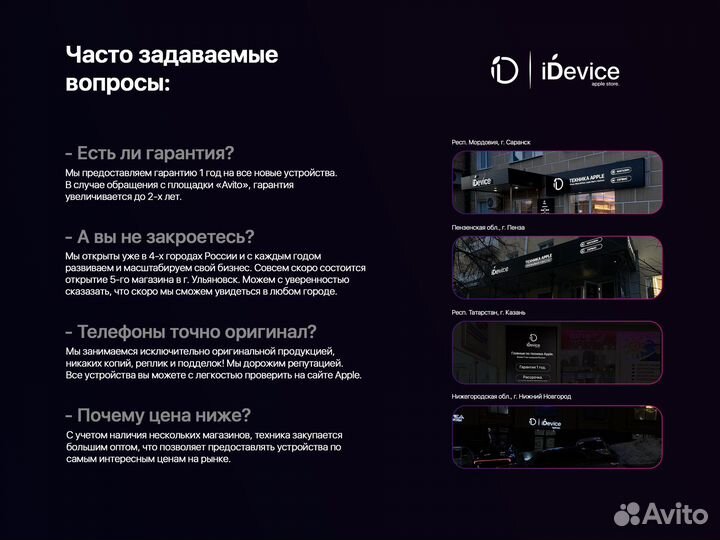 MacBook Air 13-inch 8/256 M1 Space Gray