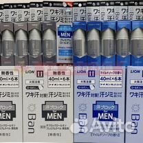 Мужской премиальный дезодорант 40 мл, Япония