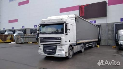 Доставка товара на wildberries Екатеринбург