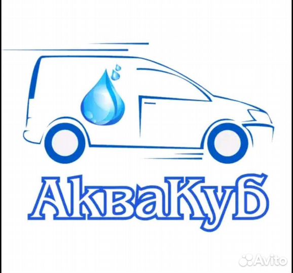 Вода питьевая 19 л