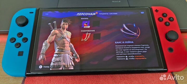 Nintendo switch oled 256 чип