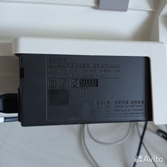 Принтер canon pixma ip2840