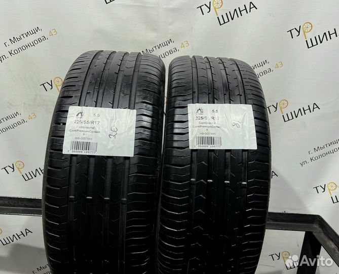 Continental ContiPremiumContact 5 225/55 R17 94Y