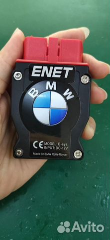 Сканер бмв для F, i, G: BMW enet+ 32Gb флешка с по