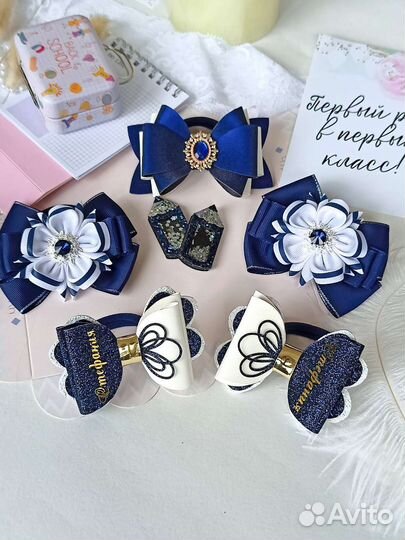 Резинка для волос