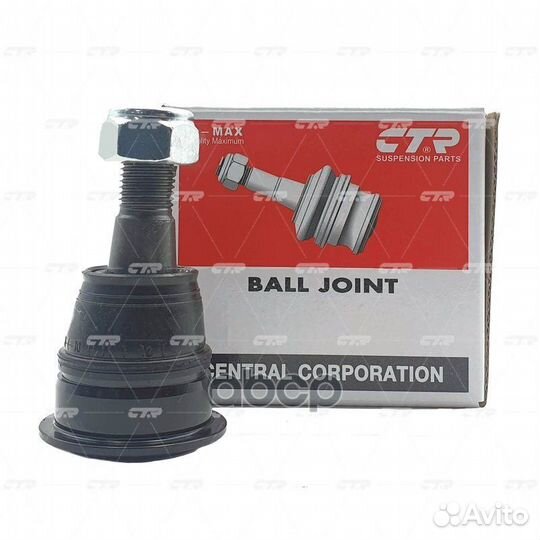 Опора шаровая B10RS CB0352 CTR