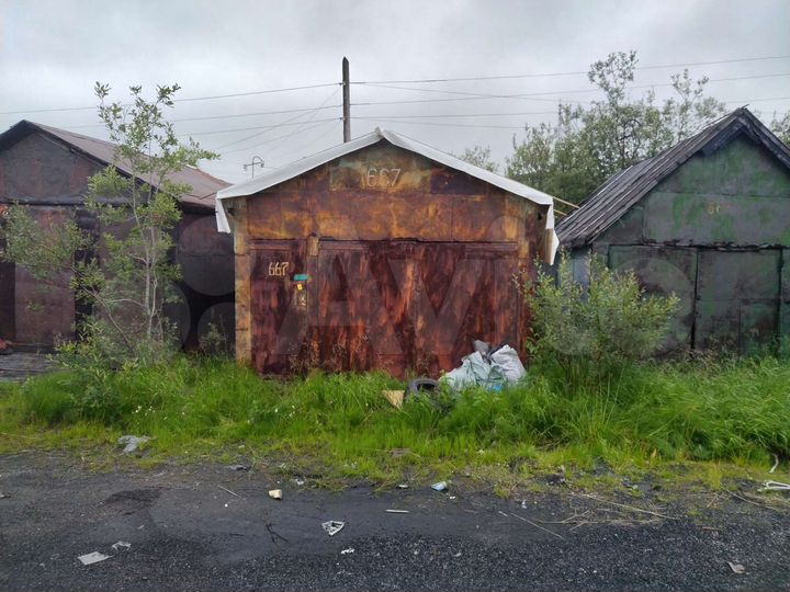 Гараж, 30 м²