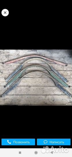 Коромысло для ведер