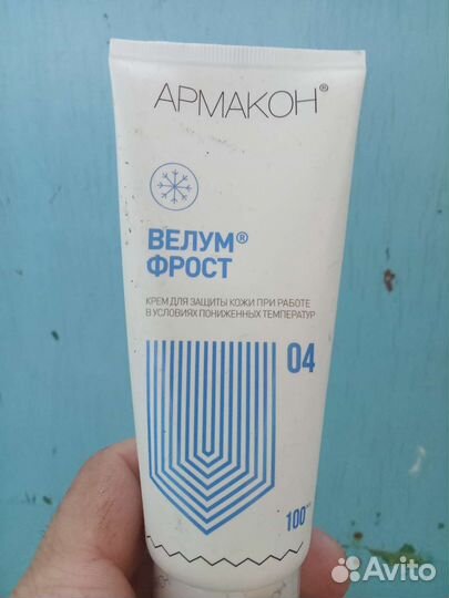 Крема для тела и рук