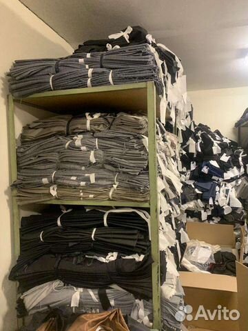 Отрез ткани