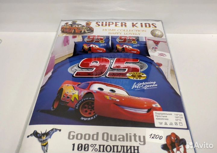Детское постельное белье