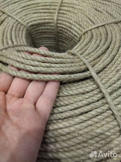 Канат джутовый 6 мм высший сорт