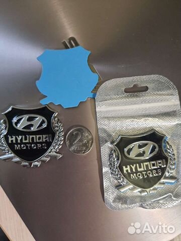 Эмблема hyundai металл
