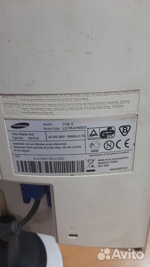Монитор samsung 17