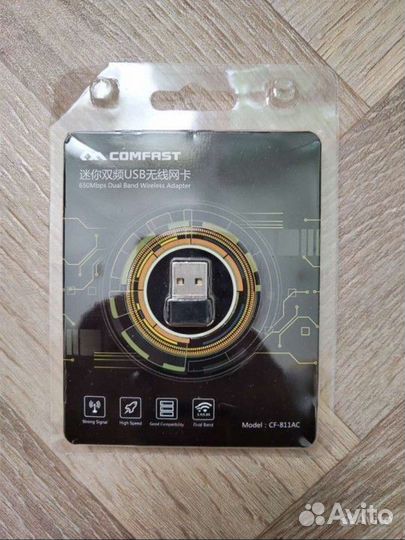Wi-fi адаптер для пк