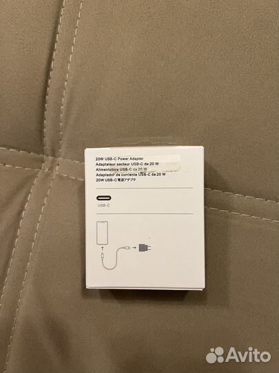 Зарядка на iPhone