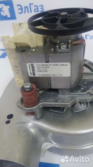 Вентилятор для котла Baxi: Eco, Luna, Luna 3