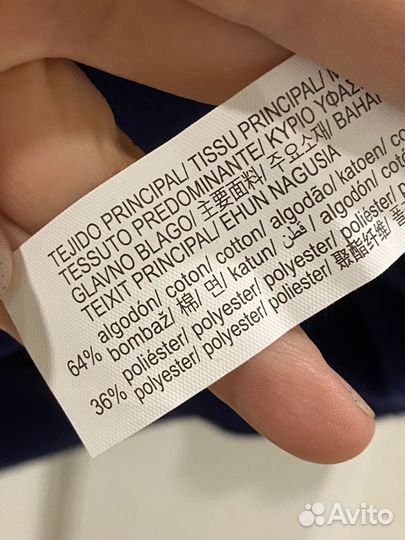 Толстовка худи zara новая