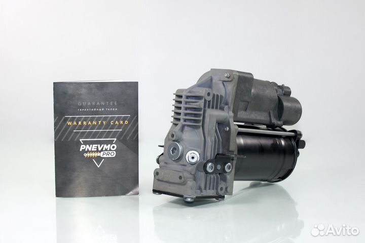 Компрессор пневмоподвески Мерседес С216 CL-class