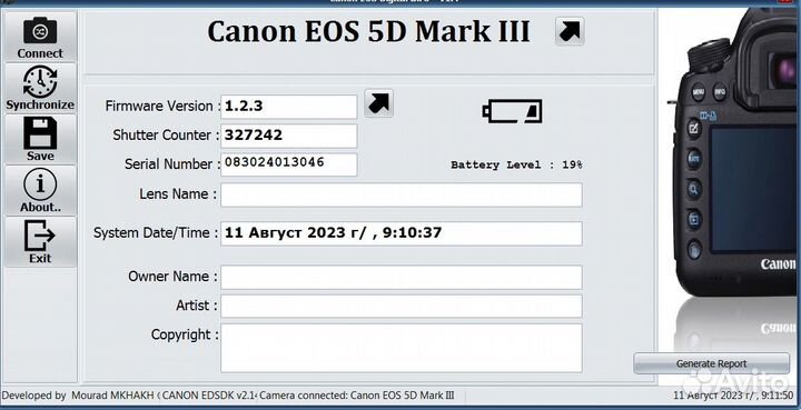 Зеркальный фотоаппарат canon 5d mark iii