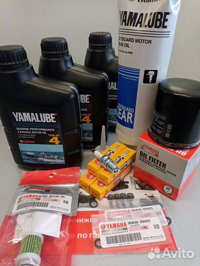 Yamaha F60C / F60F комплект для техобслуживания