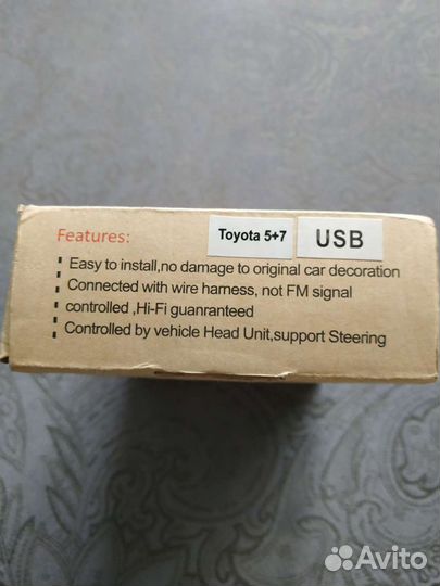 Адаптер мр3