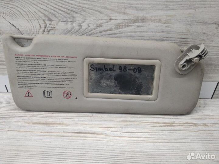 Козырек солнцезащитный (внутри) правый Renault