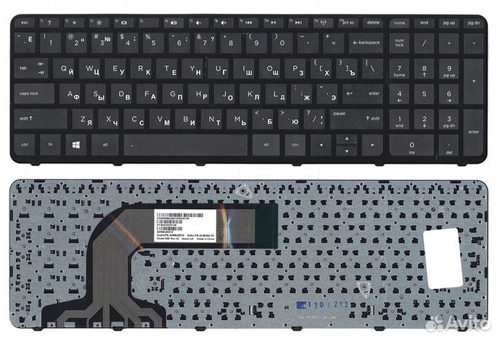 Клавиатура для ноутбука HP Envy 17-e в рамке