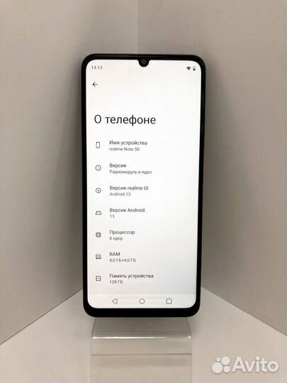 realme Note 50, 4/128 ГБ