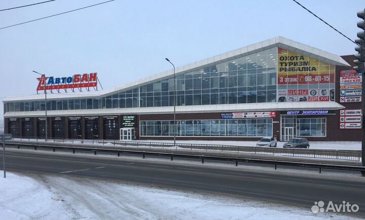 Автоэлектрик