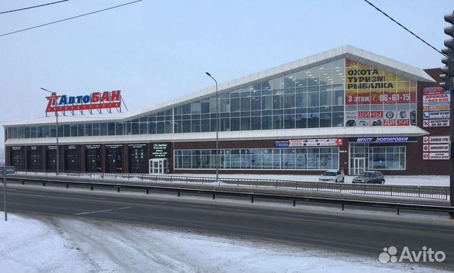 Автоэлектрик