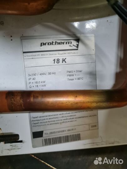 Proterm 18квт электрокотел