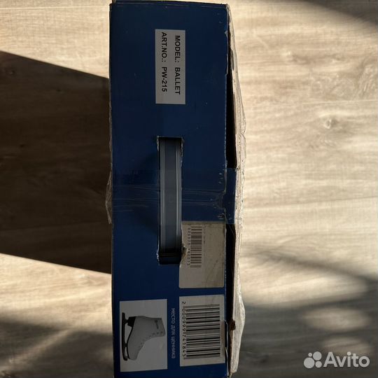 Коньки фигурные 37 размер