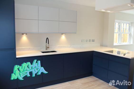 Кухня на заказ