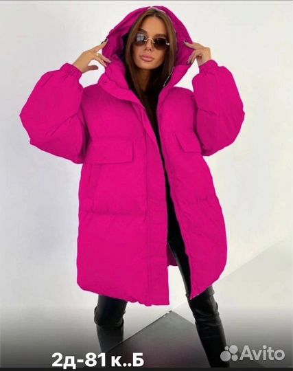 Пуховик женский