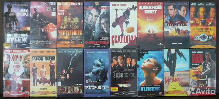 Кассеты для видеомагнитофона