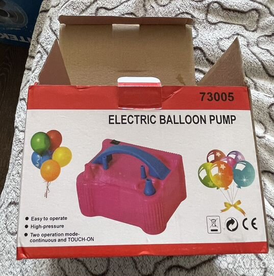 Электрический насос для шариков