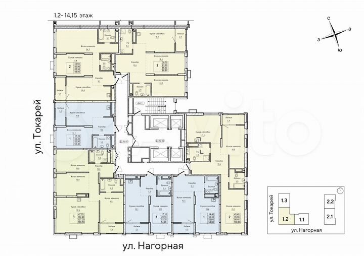 2-к. квартира, 98,4 м², 14/24 эт.