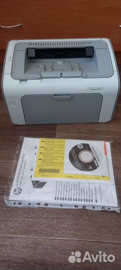Kyocera FS-1125MFP