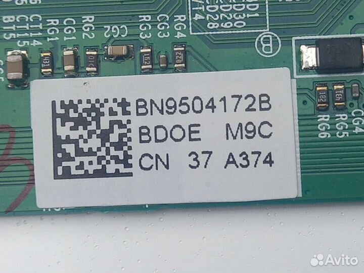 BN41-02292, BN9504172B