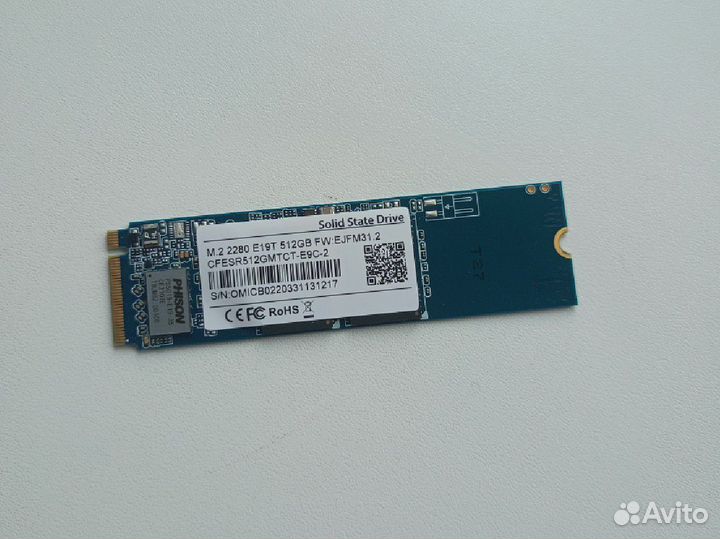 Ssd m2 nvme 512gb