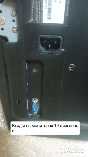 Монитор для компьютера viewsonic