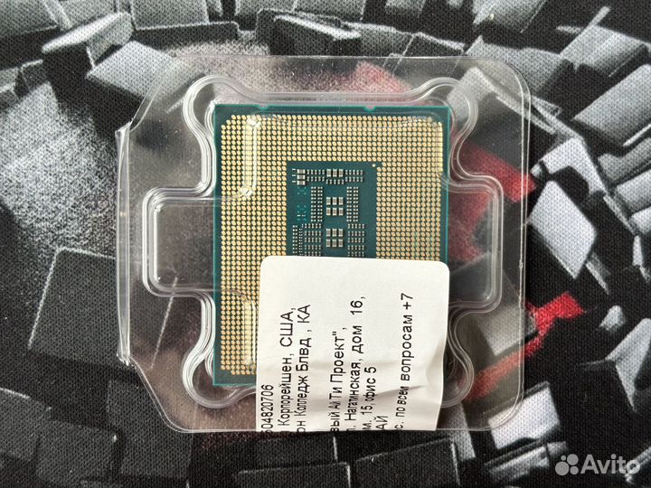 Intel Core i5-13700KF OEM процессор Новый