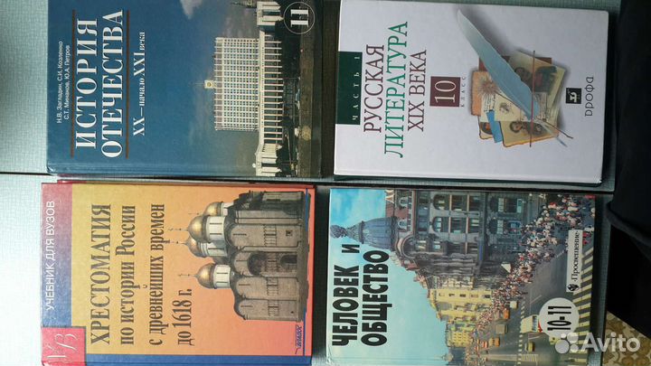 Книги: Есть только те, кто сражается, Заир и др