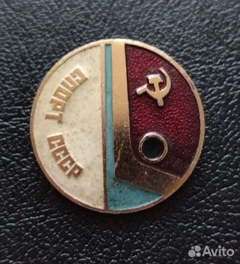 Значки (знаки) Динамо