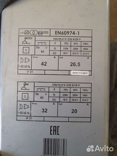 Сварочный аппарат ресанта 230