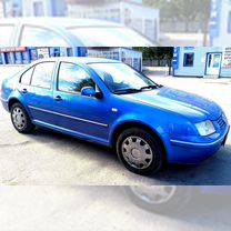 Volkswagen Bora 1.6 MT, 2001, 244 477 км, с пробегом, цена 317 000 руб.