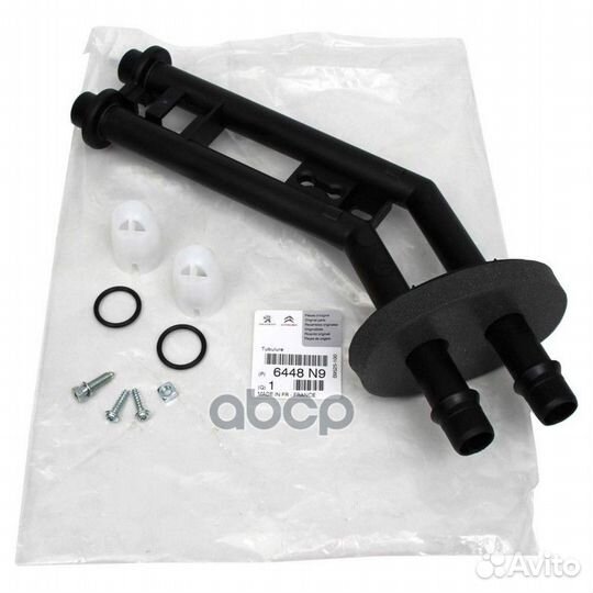 Уплотнен.трубы 6448N9 Peugeot-Citroen