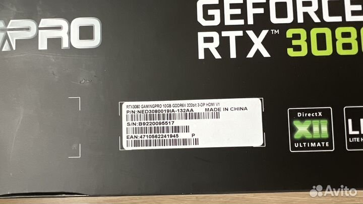 Видеокарта geforce rtx 3080 palit gpro новая