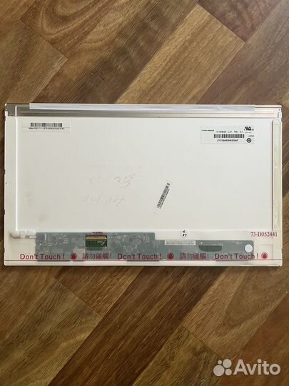 Матрица для ноутбука lenovo 15,6
